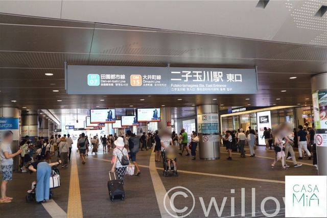 二子玉川駅(東急 田園都市線) 徒歩17分。 1290m