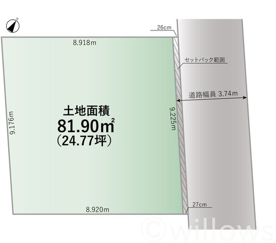 ＼綺麗な正方形・堂々の整形地／▼間口9.2ｍ以上！▼土地面積81.90平米(24.77坪)