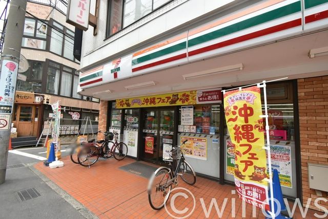 セブンイレブン二子玉川駅前店 徒歩4分。 310m