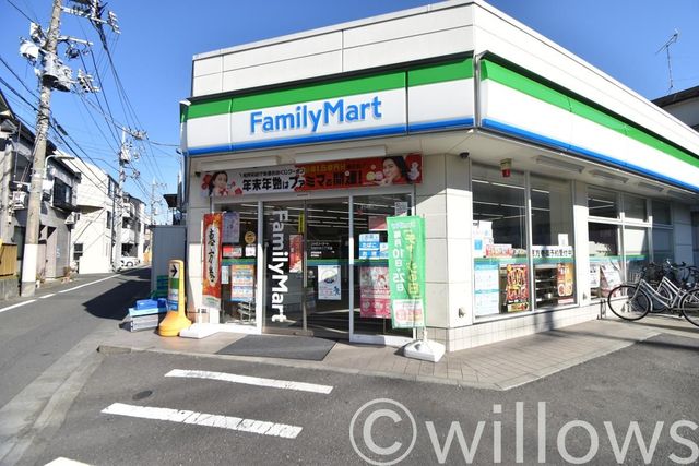 ファミリーマート大田中央三丁目店 徒歩3分。 240m