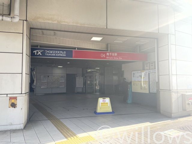 南千住駅(首都圏新都市鉄道 つくばエクスプレス) 徒歩8分。 580m