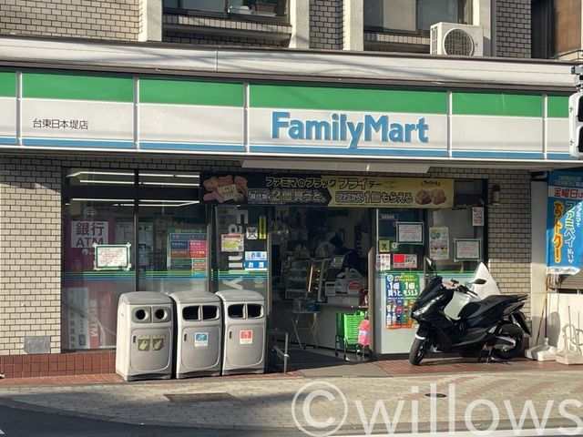 ファミリーマート吉のや日本堤店 徒歩1分。 30m