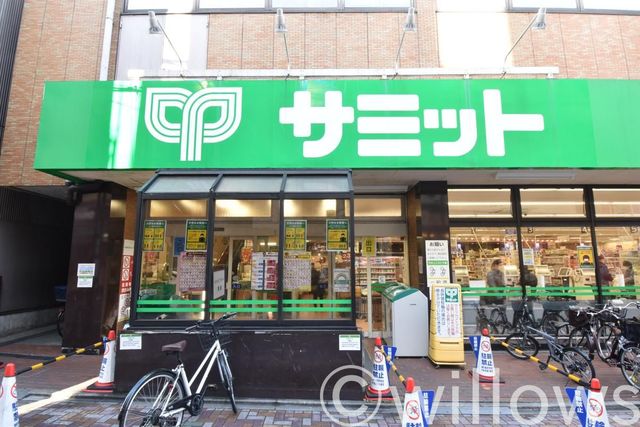 サミットストア西小山店 徒歩5分。 370m