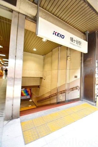 幡ヶ谷駅(京王線) 徒歩2分。 120m