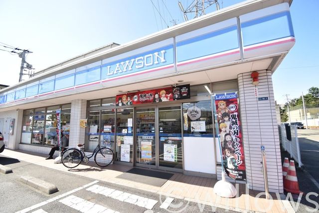 ローソン南加瀬5丁目店 徒歩11分。 860m