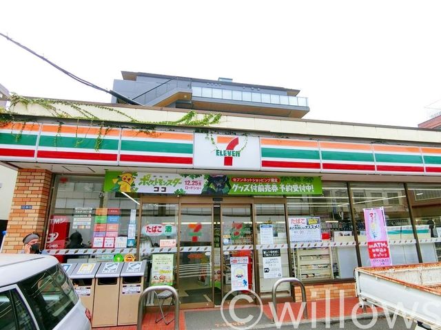 セブンイレブン久が原バス通り店 徒歩3分。 230m