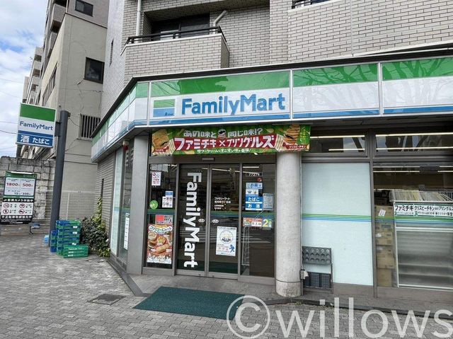 ファミリーマート恵比寿二丁目店 徒歩4分。 260m