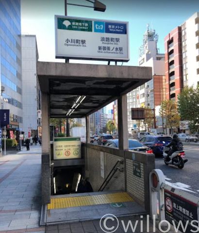 淡路町駅(東京メトロ 丸ノ内線) 徒歩8分。 630m