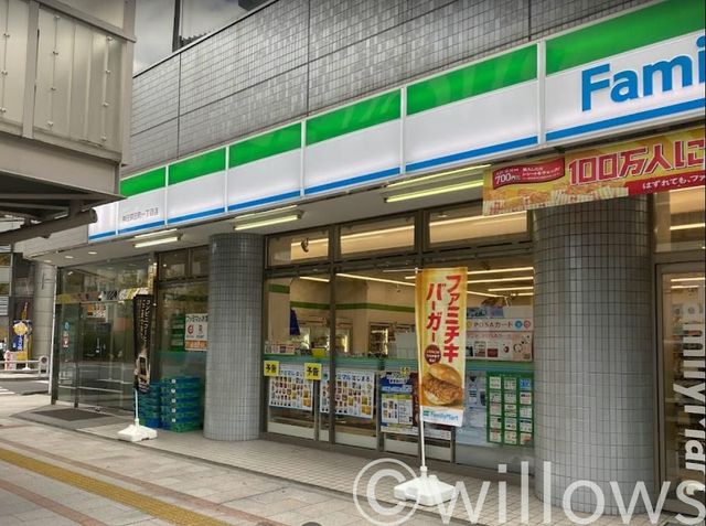 ファミリーマート神田須田町一丁目店 徒歩8分。 640m