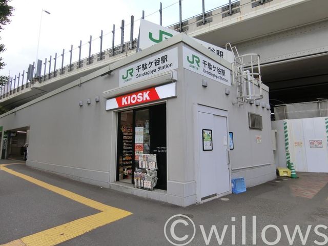 千駄ヶ谷駅(JR 中央本線) 徒歩11分。 820m