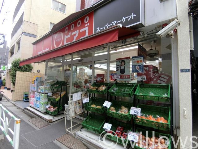 miniピアゴ千駄ヶ谷1丁目店 徒歩6分。 450m