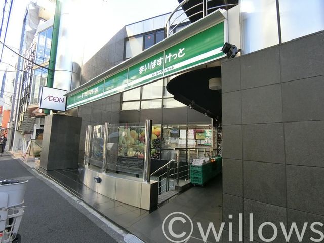 まいばすけっと神宮前2丁目商店街店 徒歩7分。 510m