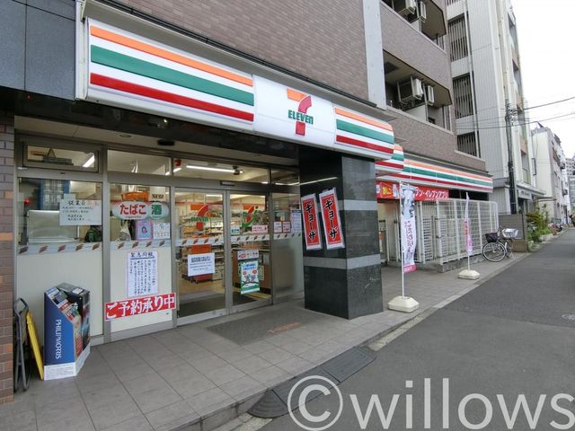 セブンイレブン北品川八ッ山通り店 徒歩9分。 720m