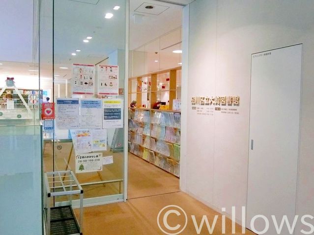 品川区立大崎図書館 徒歩17分。 1300m