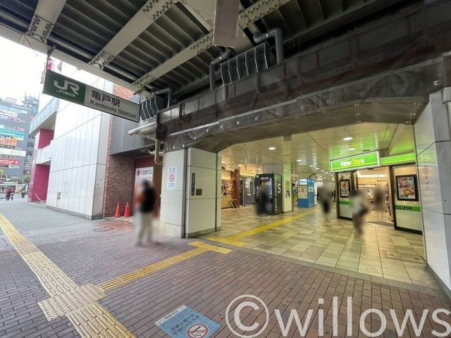 亀戸駅(JR東日本 総武本線) 徒歩12分。 890m