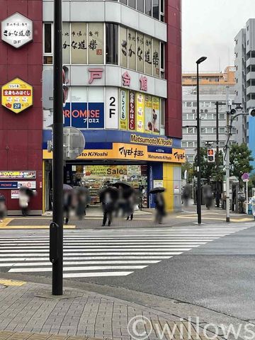 マツモトキヨシ亀戸駅前店 徒歩11分。 880m