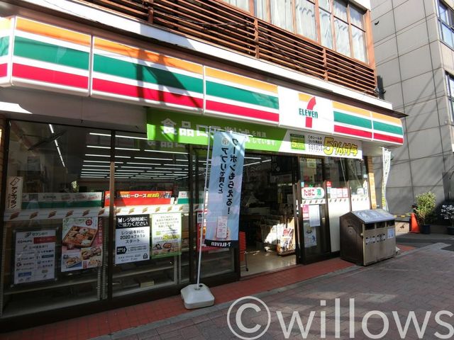 セブンイレブン豊島地蔵通り店 徒歩10分。 780m