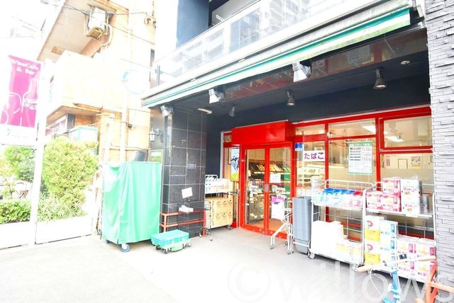 まいばすけっと田尻町店 徒歩2分。 140m