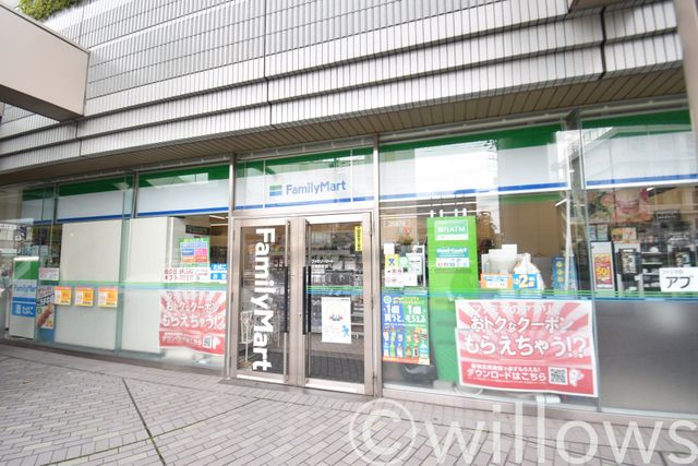 ファミリーマート田端駅前店 徒歩21分。 1680m