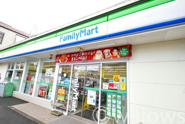 ファミリーマート深沢五丁目店 徒歩9分。 670m