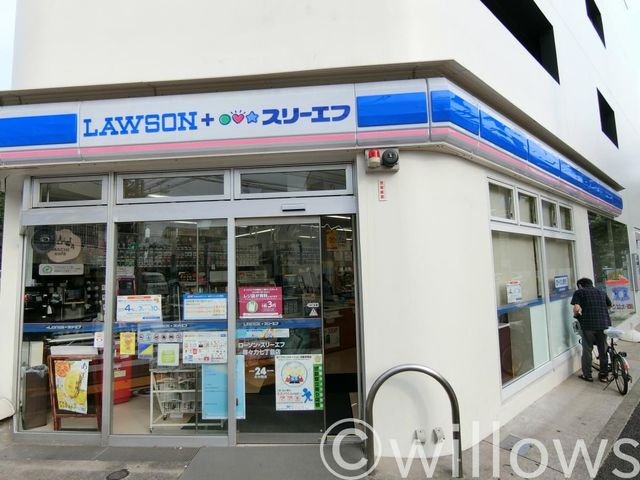 ローソン・スリーエフ等々力七丁目店 徒歩6分。 450m