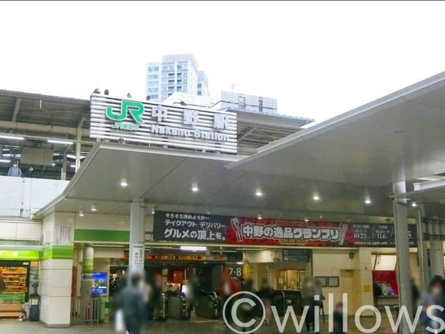 中野駅(JR 中央本線) 徒歩13分。 980m