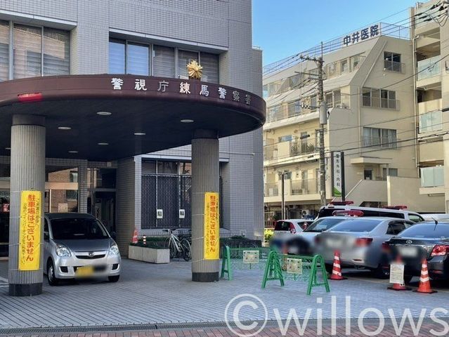 練馬警察署 徒歩27分。 2090m