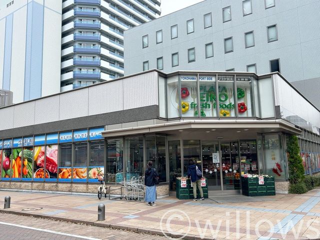 卸値プラザ栄光本店 徒歩5分。 340m