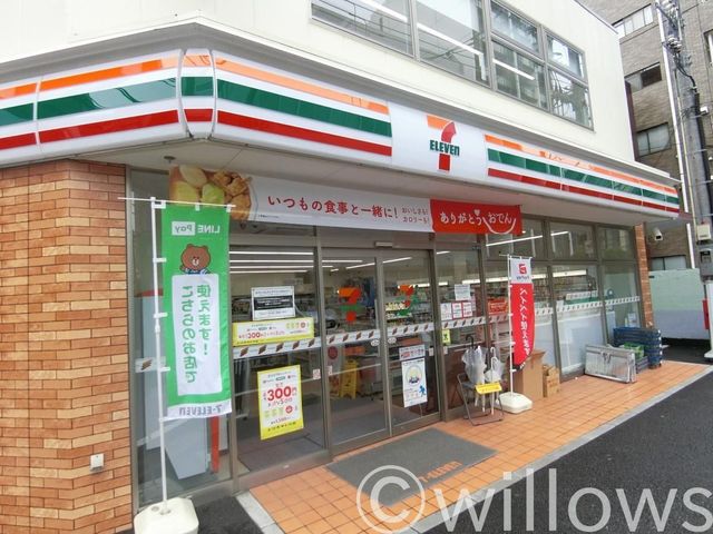 セブンイレブン西五反田1丁目東店 徒歩1分。 80m