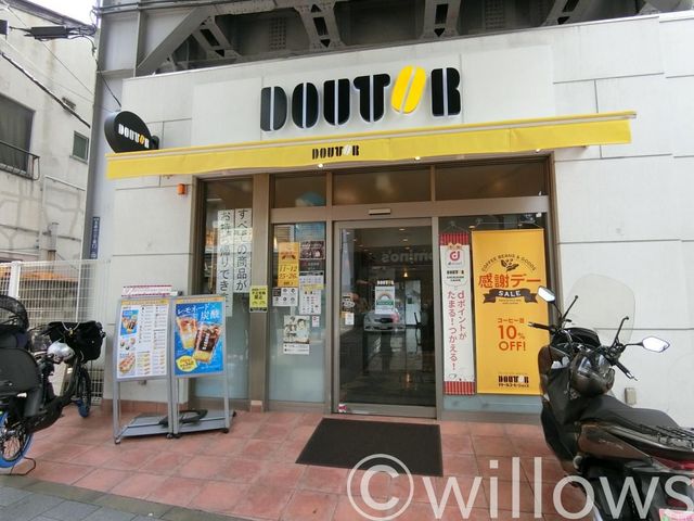 ドトールコーヒーショップ京急新馬場店 徒歩3分。 200m