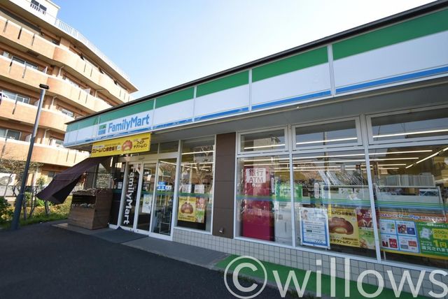 ファミリーマート玉川三丁目店 徒歩8分。 620m