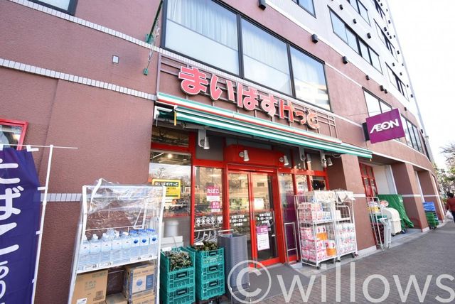 まいばすけっと広尾5丁目店 徒歩5分。 390m