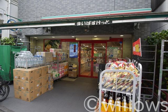 まいばすけっと経堂1丁目店 徒歩2分。 120m