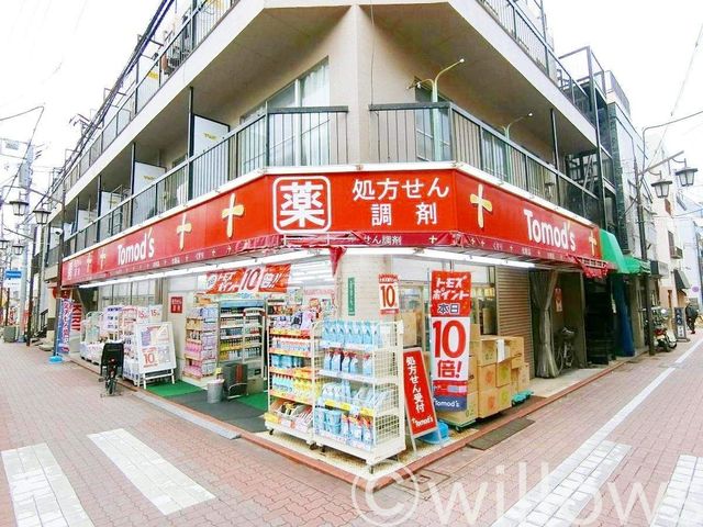 トモズ長原店 徒歩8分。 630m