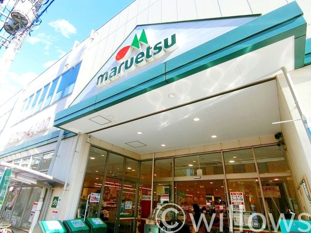 マルエツ新田店 徒歩9分。 670m