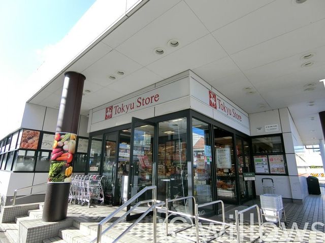 東急ストア洗足店 徒歩4分。 260m