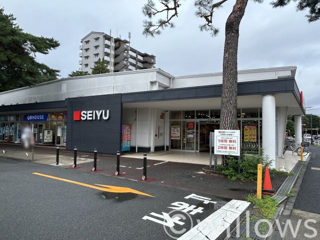 西友ひばりが丘団地店 徒歩8分。 620m