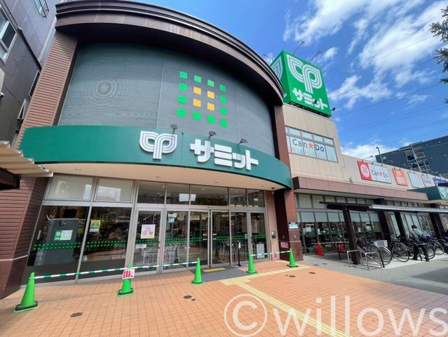 サミットストア尻手駅前店 徒歩8分。 610m