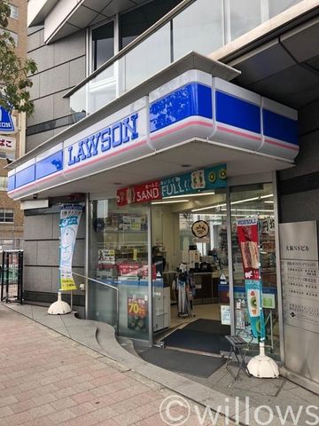 ローソン中野本町一丁目東店 徒歩7分。 500m