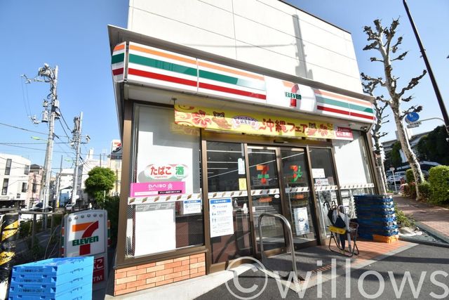 セブンイレブン世田谷代田店 徒歩9分。 680m