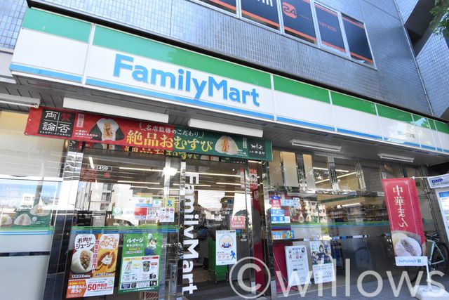 ファミリーマート関口一丁目店 徒歩4分。 280m