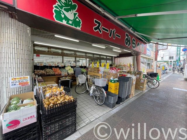 スーパーみらべる蓮根店 徒歩36分。 2830m