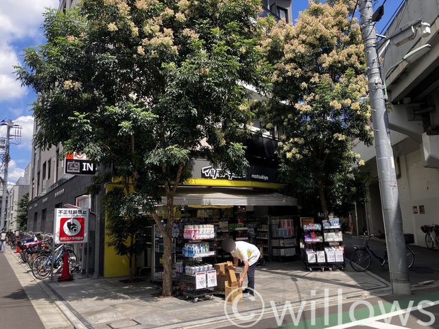 マツモトキヨシ中延駅前店 徒歩6分。 420m