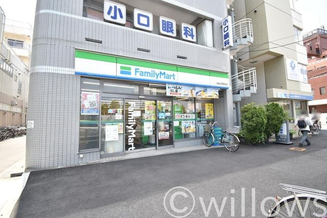 ファミリーマート川崎大師駅前店 徒歩13分。 970m