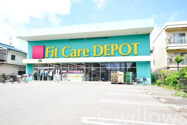 Fit　Care　DEPOT観音店 徒歩9分。 720m