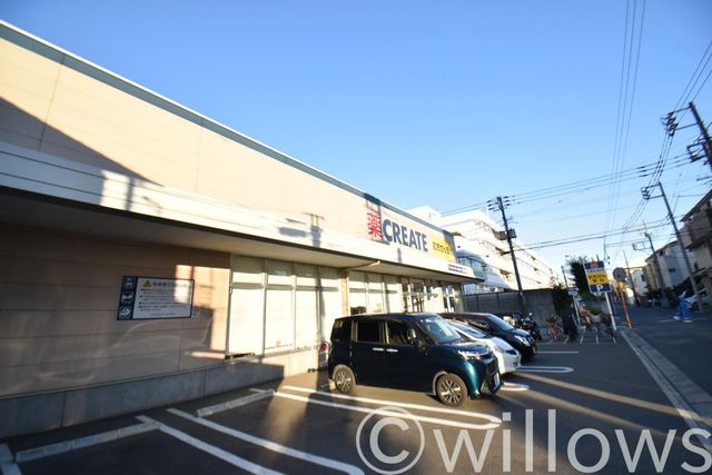 クリエイトエス・ディー川崎桜本店 徒歩18分。 1420m