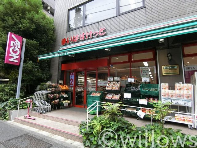 まいばすけっと南麻布古川橋店 徒歩9分。 650m