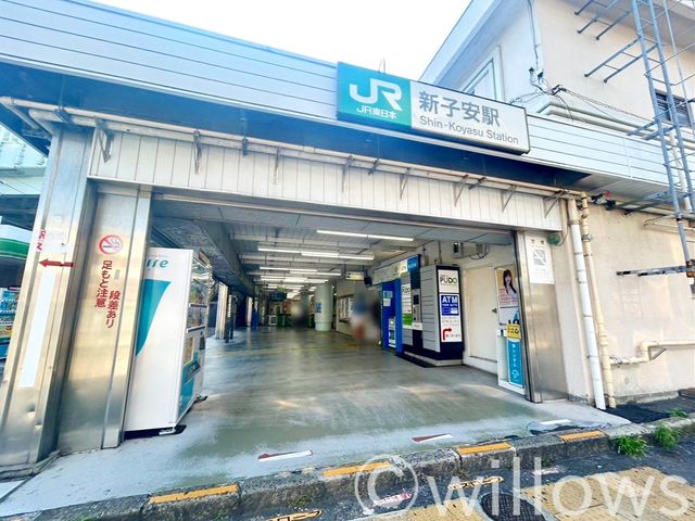 新子安駅(JR東日本 京浜東北線) 徒歩7分。 530m