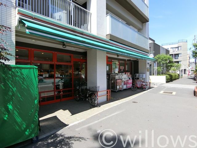 まいばすけっと目白台3丁目店 徒歩22分。 1690m