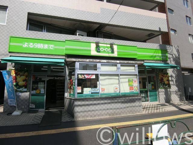 ミニコープ氷川下店 徒歩20分。 1570m